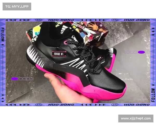 阿迪达斯CODECHAOS 25无钉球鞋：湿地终极表现剖析