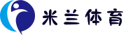 米兰(中国)体育官方网站-AC Milan